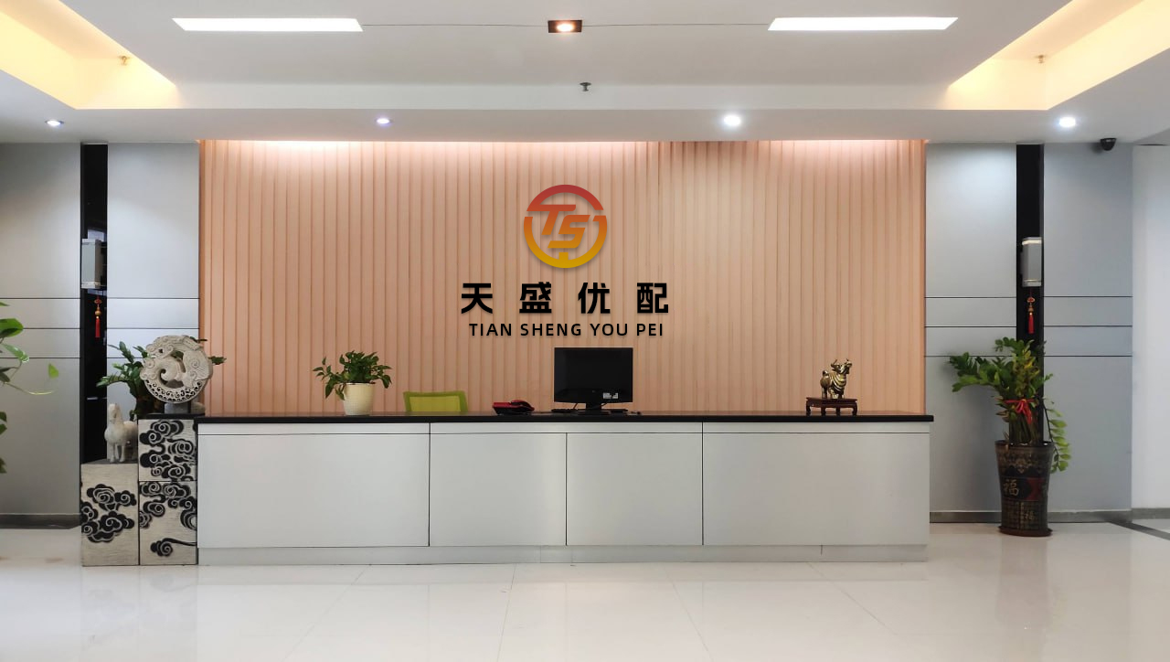 宏琳优配 常山药业：6月11日获融资买入2.75亿元，占当日流入资金比例为17.87%